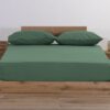 1172-green